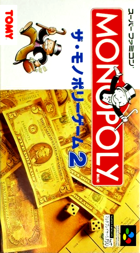 Monopoly Game 2, The box art