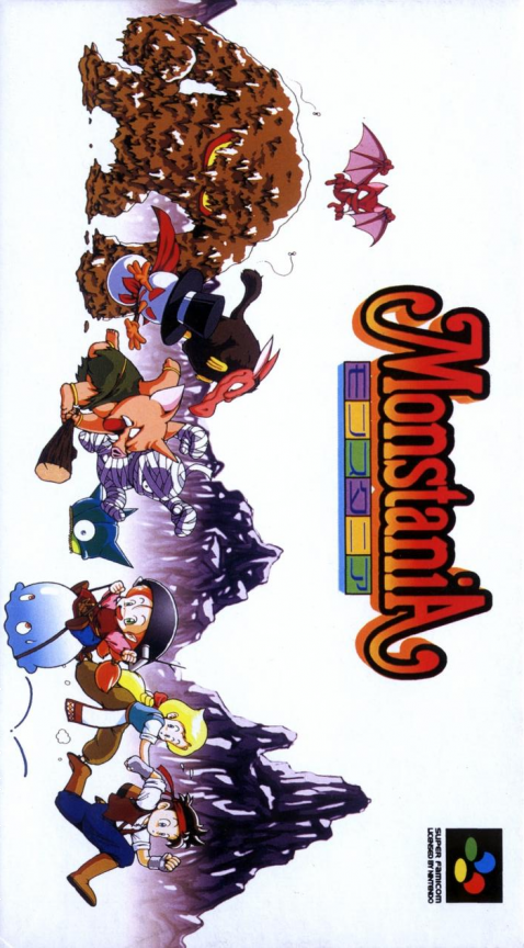 Monstania box art