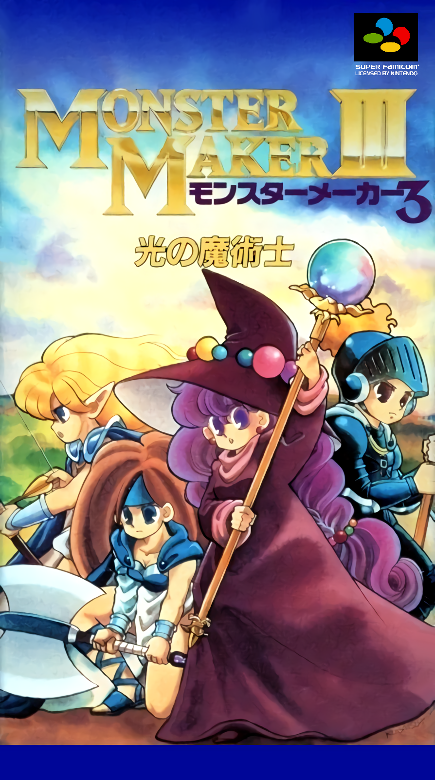 Monster Maker 3 - Hikari No Majutsushi box art