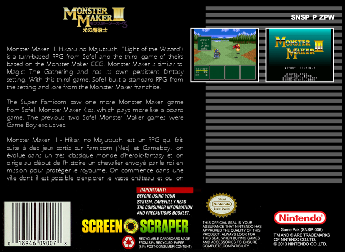 Monster Maker 3 - Hikari No Majutsushi — box-2D-back (SS)
