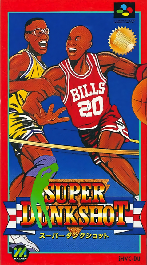 World League Basketball — box-2D (JP)