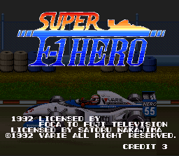 Nakajima Satoru Kanshuu - Super F-1 Hero — sstitle (WOR)