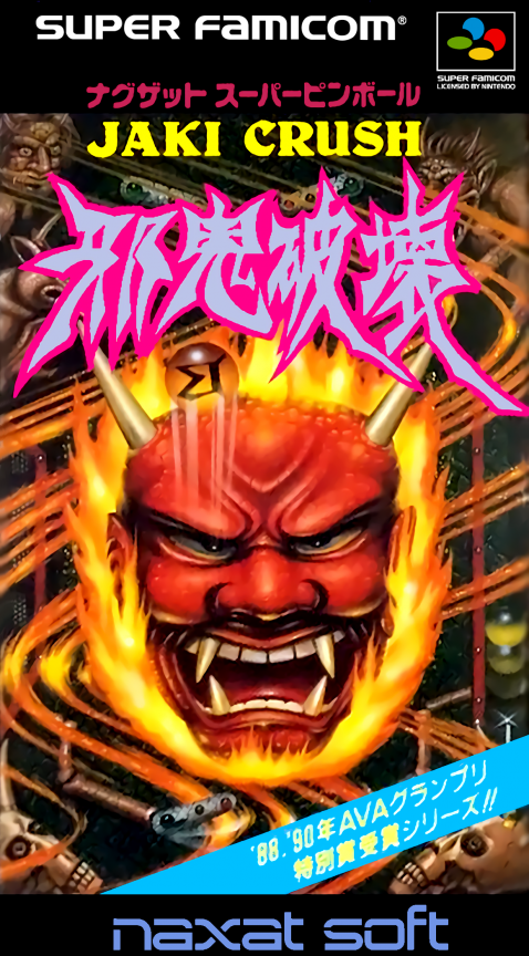 Jaki Crush box art
