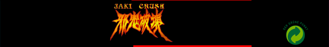 Jaki Crush — box-2D-side (SS)