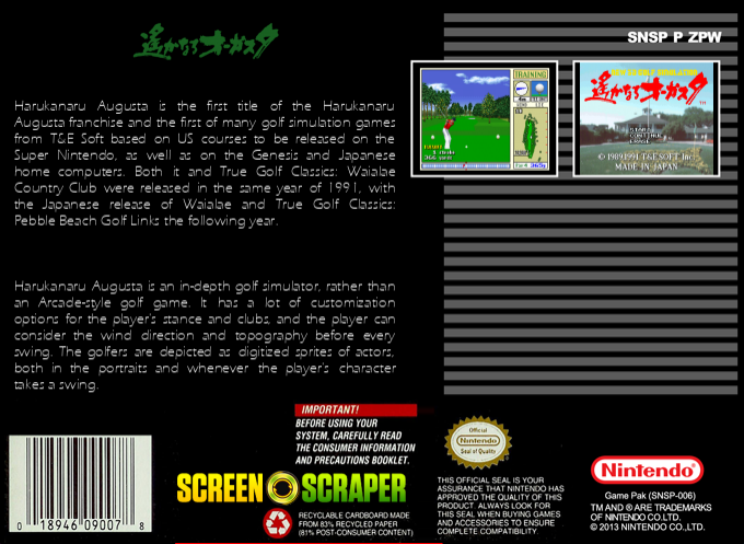 New 3d Golf Simulation - Harukanaru Augusta — box-2D-back (SS)