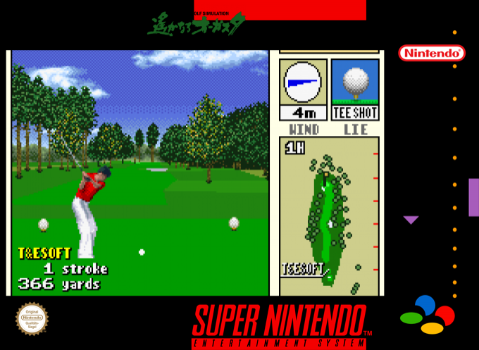 New 3d Golf Simulation - Harukanaru Augusta — box-2D (SS)