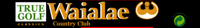 True Golf Classics - Waialae Country Club — box-2D-side (SS)