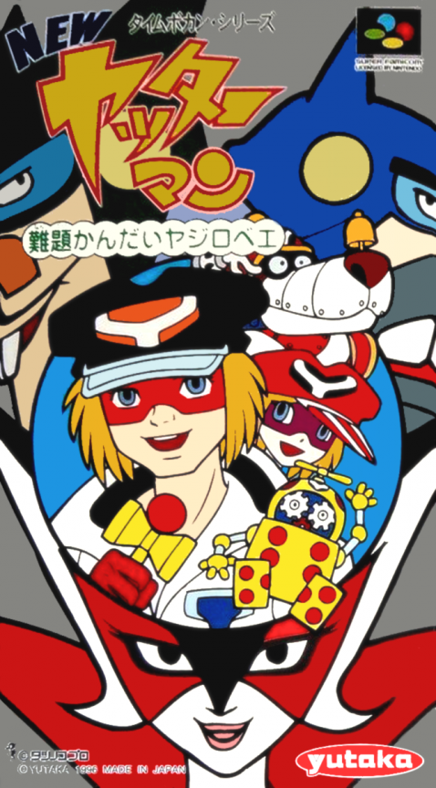 New Yatterman - Nandai Kandai Yajirobee box art
