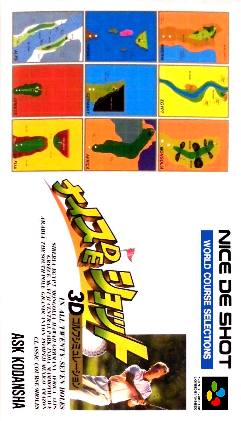 Nice De Shot box art