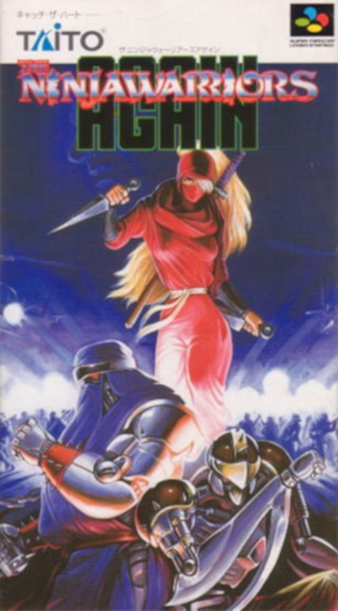 Ninja Warriors — box-2D (JP)