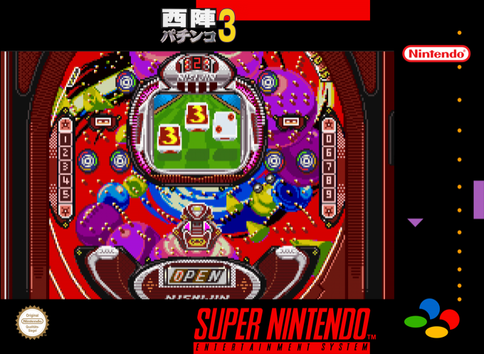 Nishijin Pachinko 3 — box-2D (SS)