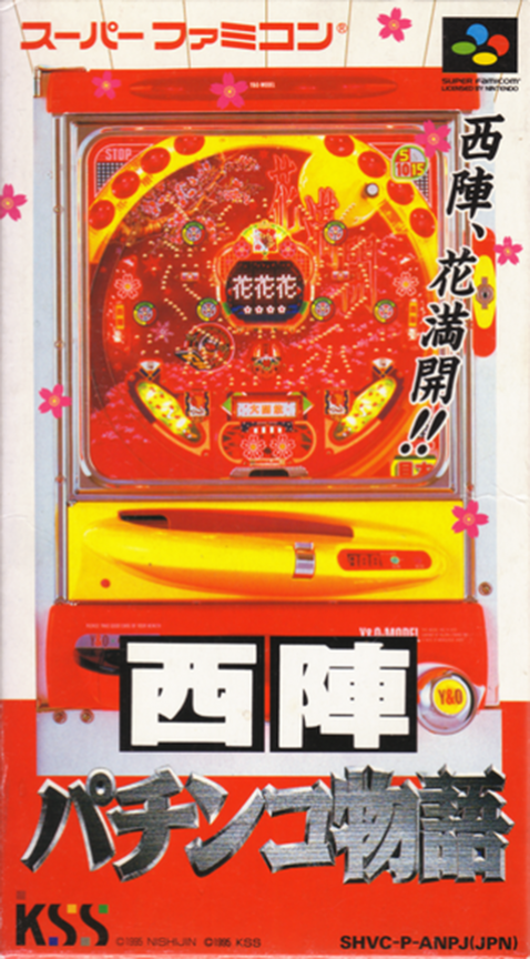 Nishijin Pachinko Monogatari box art