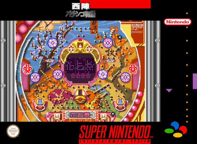 Nishijin Pachinko Monogatari — box-2D (SS)