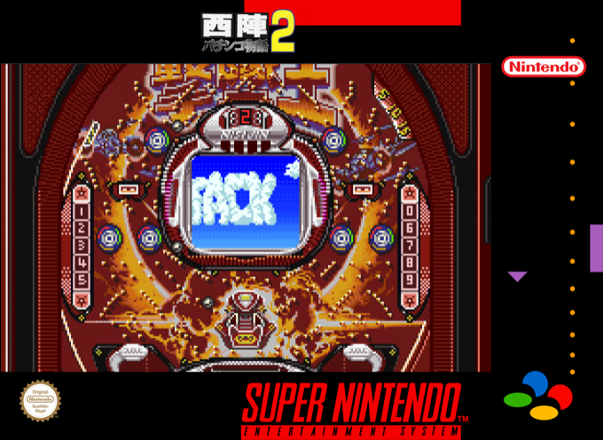 Nishijin Pachinko Monogatari 2 — box-2D (SS)
