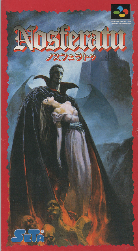 Nosferatu — box-2D (JP)
