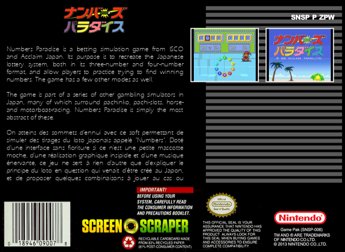 Numbers Paradise — box-2D-back (SS)