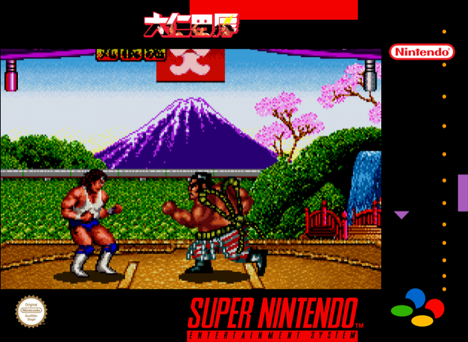 Oonita Atsushi Fmw — box-2D (SS)