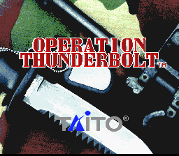 Operation Thunderbolt — sstitle (US)