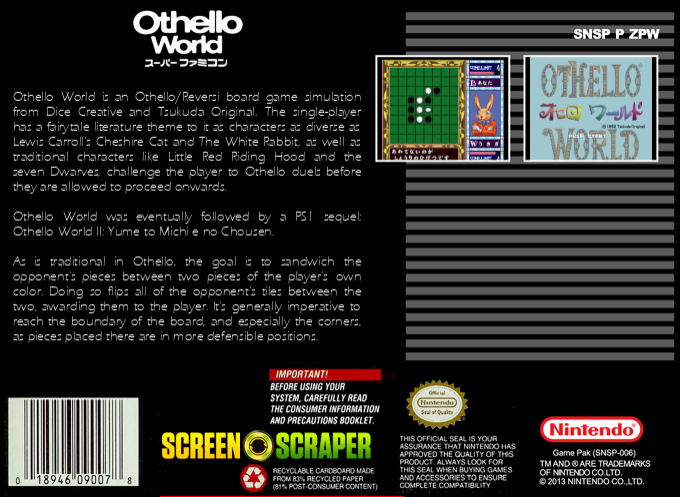 Othello World — box-2D-back (SS)