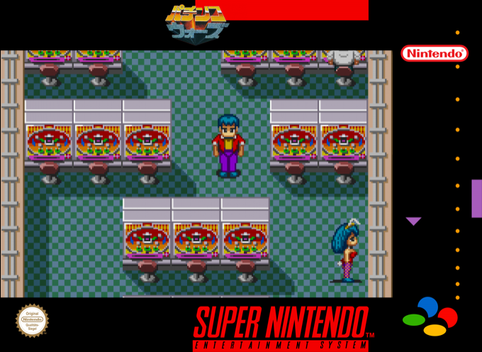 Pachinko Wars — box-2D (SS)