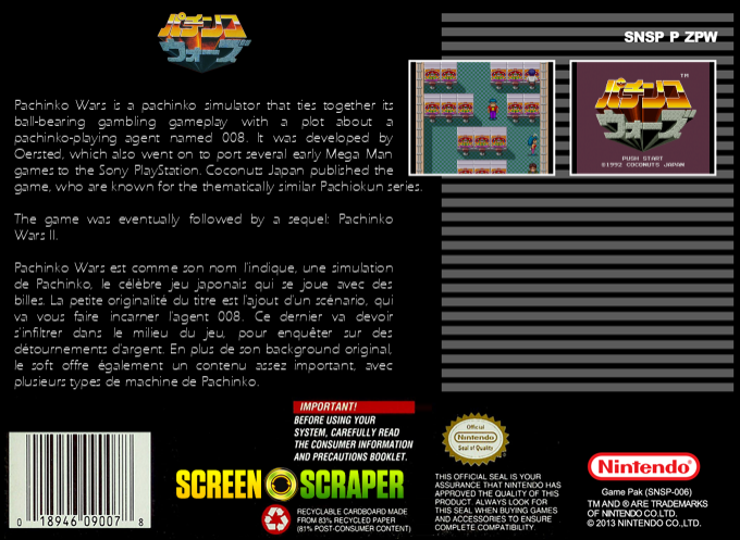 Pachinko Wars — box-2D-back (SS)