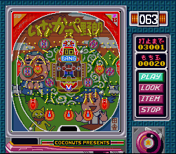 Pachinko Wars 2 — ss (WOR)