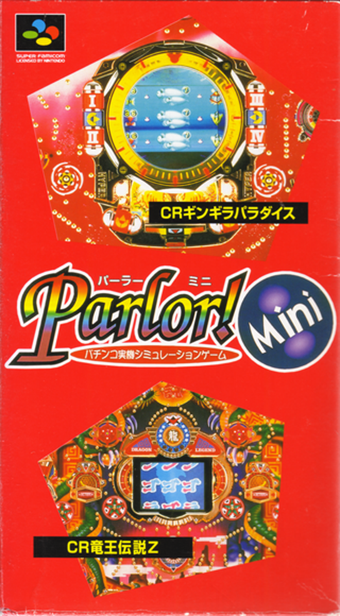 Parlor! Mini - Pachinko Jikki Simulation Game box art