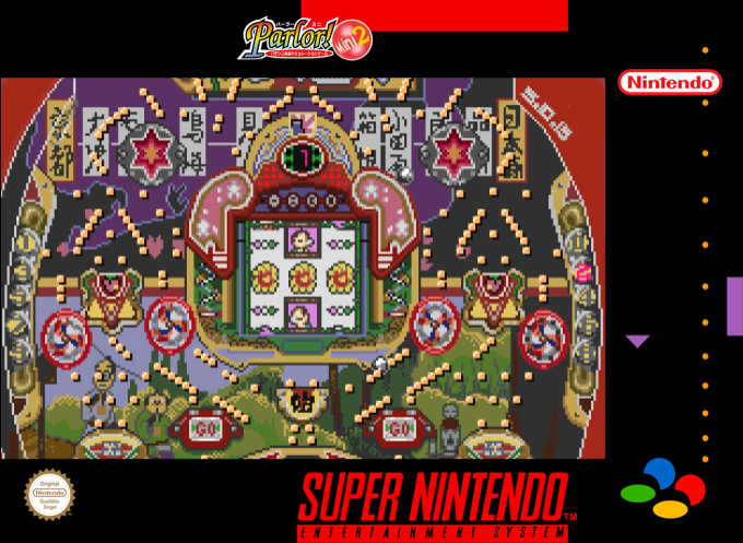 Parlor! Mini 2 - Pachinko Jikki Simulation Game — box-2D (SS)
