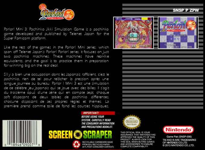 Parlor! Mini 3 - Pachinko Jikki Simulation Game — box-2D-back (SS)