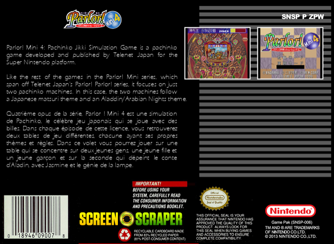 Parlor! Mini 4 - Pachinko Jikki Simulation Game — box-2D-back (SS)