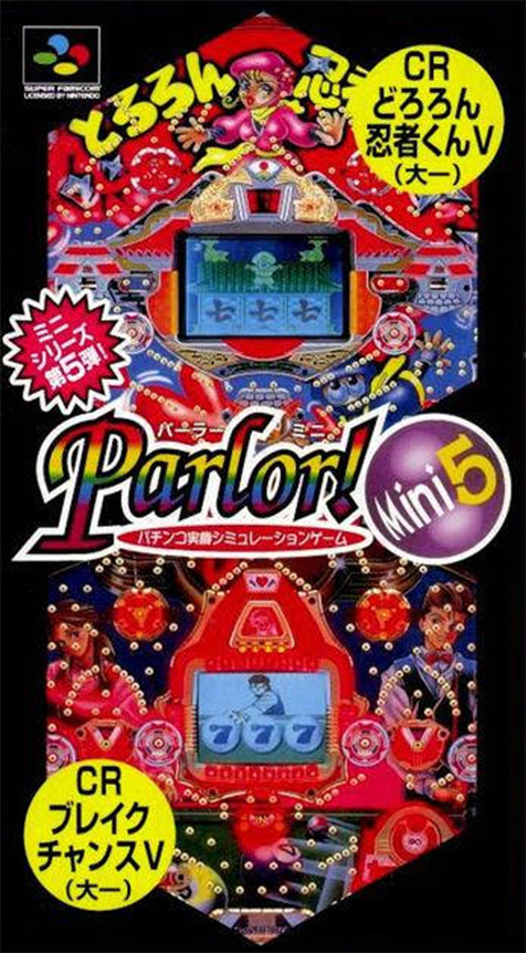 Parlor! Mini 5 - Pachinko Jikki Simulation Game box art