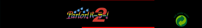 Parlor! Parlor! 2 — box-2D-side (SS)