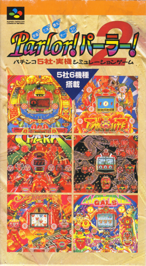 Parlor! Parlor! 2 box art