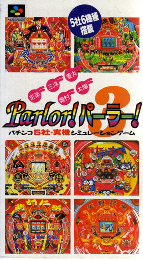 Parlor! Parlor! 3 box art