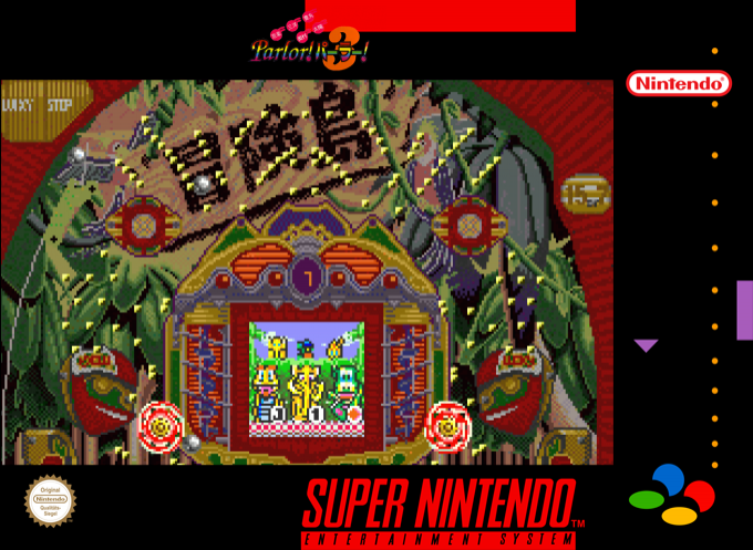 Parlor! Parlor! 3 — box-2D (SS)