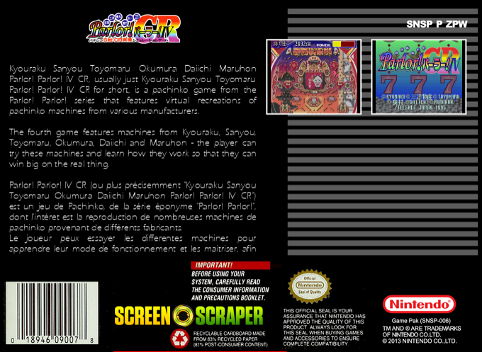 Parlor! Parlor! Iv Cr — box-2D-back (SS)