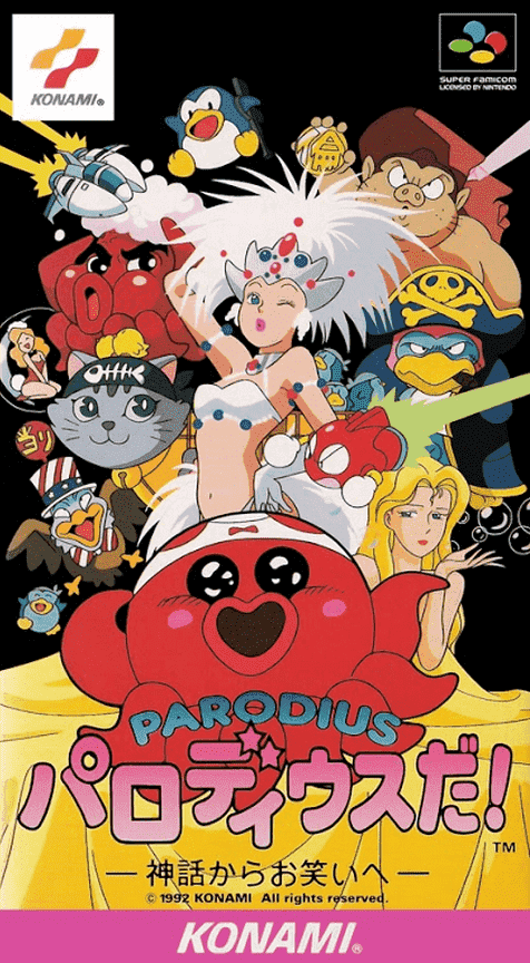 Parodius — box-2D (JP)