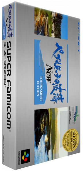 Pebble Beach No Hatou New - Tournament Edition — box-3D (JP)