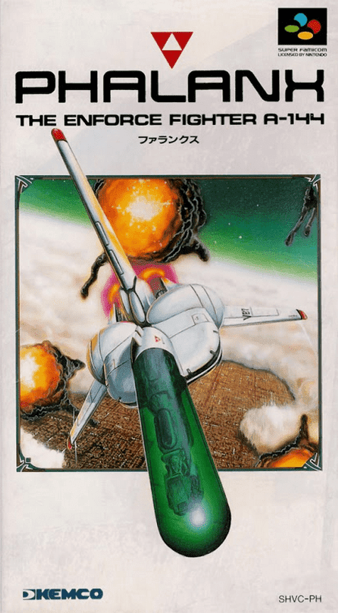 Phalanx — box-2D (JP)