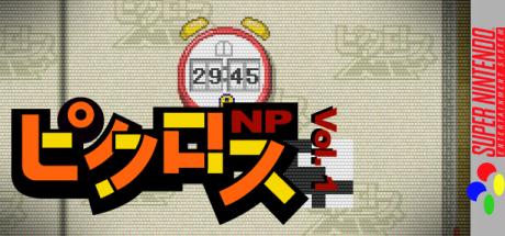 Picross NP Vol. 1 — steamgrid