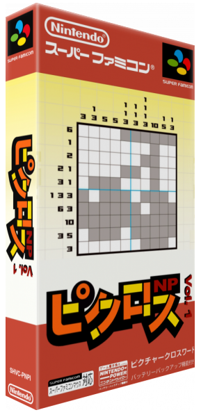 Picross NP Vol. 1 — box-3D (JP)