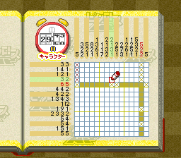 Picross NP Vol. 2 — ss (JP)