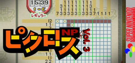 Picross NP Vol. 3 — steamgrid