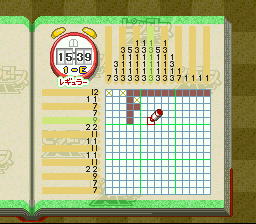 Picross NP Vol. 3 — ss (JP)