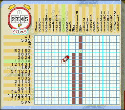 Picross Np Vol. 4 — ss (JP)