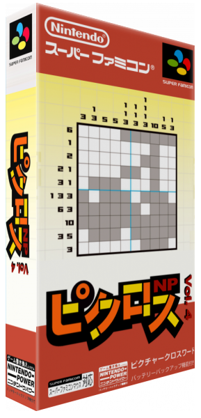 Picross Np Vol. 4 — box-3D (JP)