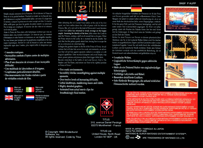 Prince Of Persia 2 — box-2D-back (EU)