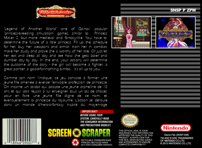 Princess Maker - Legend Of Another World — box-2D-back (SS)