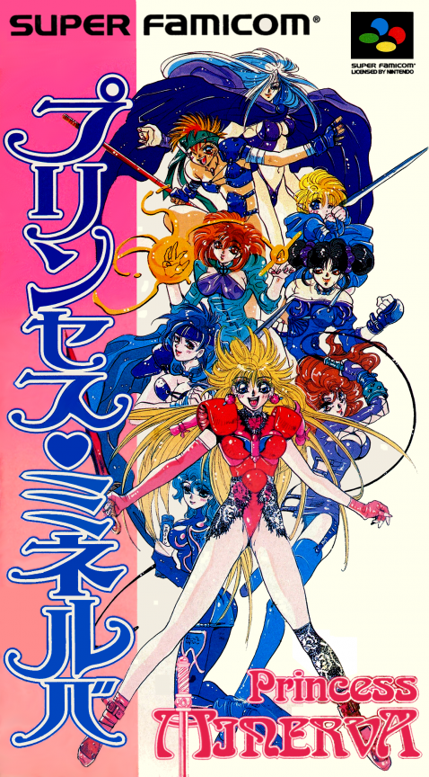Princess Minerva box art