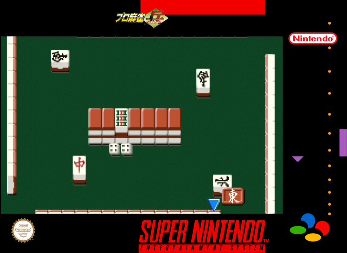 Pro Mahjong Tsuwamono — box-2D (SS)